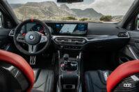 BMW「M3 CS」は、軽量化とエンジン出力向上を果たした1998万円の超本格スポーツセダン - BMW_M3_CS_20230517_6