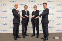 カワサキモータース、スズキ、ホンダ、ヤマハ発動機の4社がHySEの正組合員になる