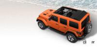 「Jeep Wrangler Unlimited Sahara Power Top」のルーフオープンイメージ