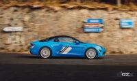 「12台限定！「アルピーヌA110 サン レモ 73」第1回WRCチャンピオン50周年記念モデル発売」の7枚目の画像ギャラリーへのリンク