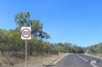 他国が厳しい罰則をもうけるなか、オーストラリアでは多少の飲酒であれば運転が許されている