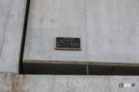 銘板にも「外環その2架道橋」と記されています
