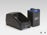 ホンダが原付一種の電動スクーター「EM1 e:」を正式発表。一般ライダー向けではホンダ国内初のモデル - 2023_honda_em1e_05