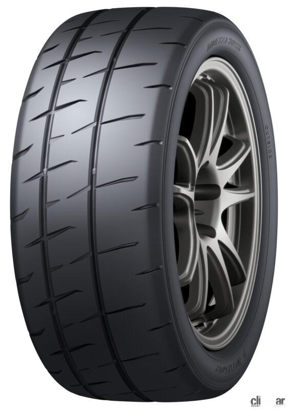 「ラリー競技用タイヤ・ダンロップ「DIREZZA 301R S」発売。目が細かいドライの舗装路用タイヤ」の1枚目の画像