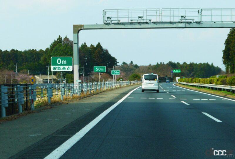 「「あおり運転」と思われない正しい車間距離の目安とは？　事故件数No.1「追突事故」の原因は「車間距離不保持違反」」の4枚目の画像