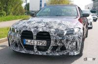 「BMW「M4コンバーチブル」改良型はブーメラン型のLEDデイタイムランニングライトを装備」の10枚目の画像ギャラリーへのリンク