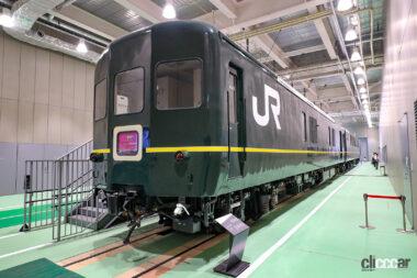 京都鉄道博物館での展示終了が発表された「トワイライトエクスプレス」の電源車カニ24 12
