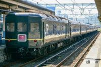 現役時代の「トワイライトエクスプレス」。大阪〜札幌間を結ぶ豪華寝台列車でした