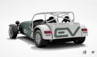 「ケータハム「EV セブン」電動スポーツコンセプトカーを発表」の4枚目の画像ギャラリーへのリンク