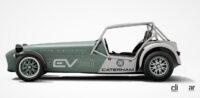 「ケータハム「EV セブン」電動スポーツコンセプトカーを発表」の6枚目の画像ギャラリーへのリンク
