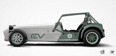 コンセプトカーのBEV「EV セブン」