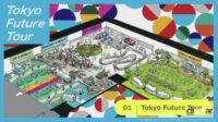 東京モーターショー改め「JAPAN MOBILITY SHOW 2023」は、100万人の来場者を目指す - JAPAN MOBILITY SHOW 2023_20230524_3