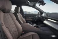 「新型BMW 5シリーズ初期生産限定モデル「THE FIRST EDITION」の先行販売を開始」の11枚目の画像ギャラリーへのリンク