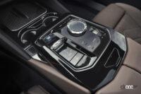 「新型BMW 5シリーズ初期生産限定モデル「THE FIRST EDITION」の先行販売を開始」の13枚目の画像ギャラリーへのリンク
