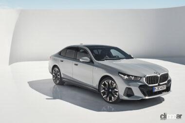 新型BMW5シリーズの導入記念仕様を発表