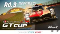 TOYOTA GAZOO Racingが100周年を迎えるル・マン24時間レースの特設サイトをオープン - TGR_LE MANS24_20230525_6