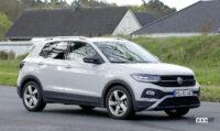 VW最小SUV「T-Cross」改良型の新デザインが分かっちゃった!? 2023年後半デビューへ - Spy shot of secretly tested future car