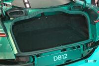 アストンマーティン「DB12」発表。最高速度325km/hの次世代スポーツカーの価格は2990万円〜 - db12_launch_10