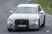 史上最強直4エンジン搭載！メルセデスのスーパーワゴン・AMG「E53」新型がニュルを疾走 - Spy shot of secretly tested future car