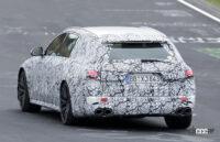 史上最強直4エンジン搭載！メルセデスのスーパーワゴン・AMG「E53」新型がニュルを疾走 - Spy shot of secretly tested future car