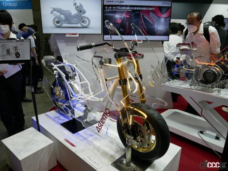 「人とくるまのテクノロジー展で見つけた、未来の二輪につながる技術4選【バイクのコラム】」の4枚目の画像