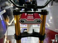人とくるまのテクノロジー展で見つけた、未来の二輪につながる技術4選【バイクのコラム】 - hitotech_1050800