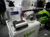 125ccクラスとなる空冷式モーターの最高出力は9.5kW。電動化ニーズに対するヴァレオの回答のひとつだ。
