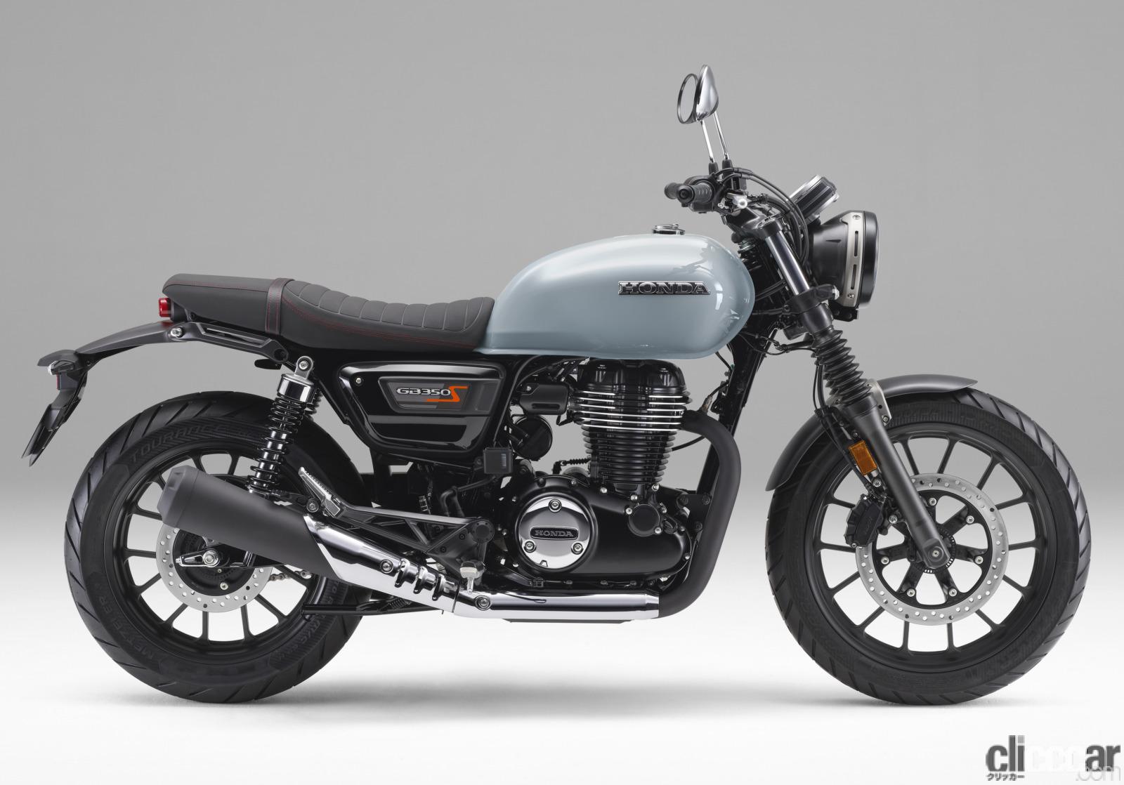 2023_honda_gb350s_002 画像｜ヤマハ「SR400」生産終了後の大ヒット空冷シングル、ホンダ「GB350」「GB350S」2023年モデル登場  | clicccar.com