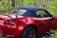 マツダロードスター990S専用ネイビーカラーの幌