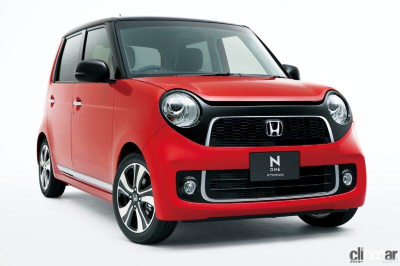 「ホンダ「N-VAN」発表。Nシリーズ初の商用車モデルは価格128万～187万円で登場【今日は何の日？6月1日】」の4枚目の画像