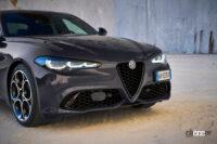 アルファ ロメオのスポーツサルーン「ジュリア」＆プレミアムSUV「ステルヴィオ」が一部改良。最新デザインに進化 - Alfa Romeo_Giulia_Stelvio_20230529_4