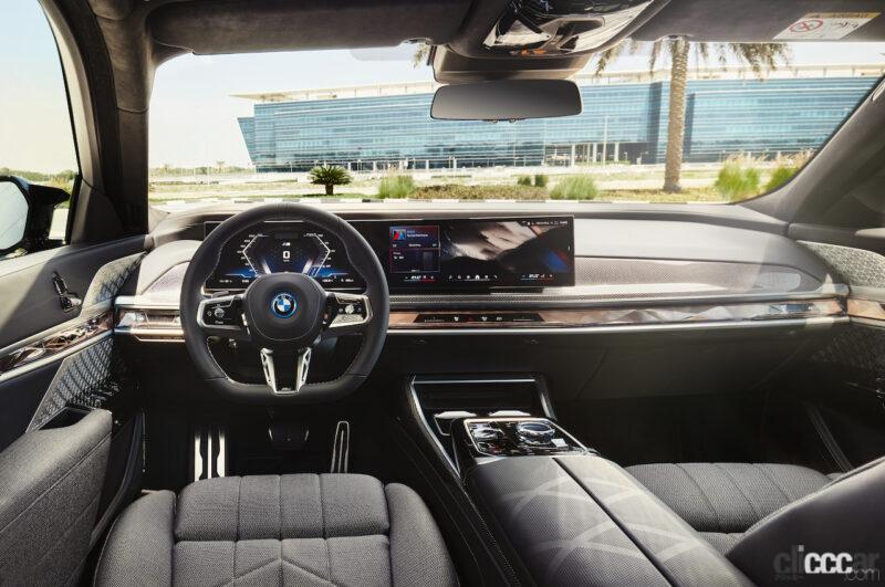 「BMW 7シリーズに初の後輪駆動BEV「i7 eDrive50」、Mハイパフォーマンスモデルの「M70 xDrive」を追加」の4枚目の画像