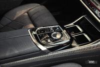 「BMW 7シリーズに初の後輪駆動BEV「i7 eDrive50」、Mハイパフォーマンスモデルの「M70 xDrive」を追加」の5枚目の画像ギャラリーへのリンク