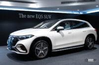 メルセデス・ベンツ Sクラス電動SUV「EQS SUV」とセダンの「EQS」はここが違う！ - Mercedes_Benz_EQS_SUV_20230529_1