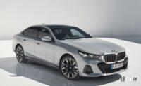 「BMW新型5シリーズ公開！ 新しいデザイン言語によるスタイリングをチェック【クルマはデザインだ】」の1枚目の画像ギャラリーへのリンク