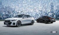 「BMW新型5シリーズ公開！ 新しいデザイン言語によるスタイリングをチェック【クルマはデザインだ】」の7枚目の画像ギャラリーへのリンク
