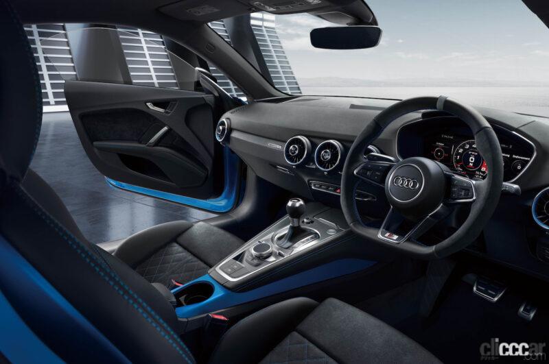 「アウディTT生産終了を記念したスポーティでアグレッシブな「Audi TT Coupe final edition」は、充実装備のスペシャルな仕様」の5枚目の画像