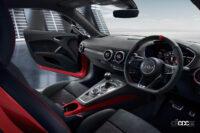 「アウディTT生産終了を記念したスポーティでアグレッシブな「Audi TT Coupe final edition」は、充実装備のスペシャルな仕様」の6枚目の画像ギャラリーへのリンク