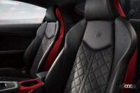 「アウディTT生産終了を記念したスポーティでアグレッシブな「Audi TT Coupe final edition」は、充実装備のスペシャルな仕様」の8枚目の画像ギャラリーへのリンク