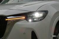 「室内のLED間接照明が夜のドライブを楽しくする、マツダ「CX-60」のライト類を全紹介【新車リアル試乗 8-6　マツダCX-60 i-ACTIVSENSE・ALH概要＆前後ランプ編】」の3枚目の画像ギャラリーへのリンク