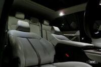 「室内のLED間接照明が夜のドライブを楽しくする、マツダ「CX-60」のライト類を全紹介【新車リアル試乗 8-6　マツダCX-60 i-ACTIVSENSE・ALH概要＆前後ランプ編】」の28枚目の画像ギャラリーへのリンク
