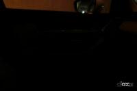 「室内のLED間接照明が夜のドライブを楽しくする、マツダ「CX-60」のライト類を全紹介【新車リアル試乗 8-6　マツダCX-60 i-ACTIVSENSE・ALH概要＆前後ランプ編】」の30枚目の画像ギャラリーへのリンク