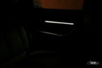 「室内のLED間接照明が夜のドライブを楽しくする、マツダ「CX-60」のライト類を全紹介【新車リアル試乗 8-6　マツダCX-60 i-ACTIVSENSE・ALH概要＆前後ランプ編】」の31枚目の画像ギャラリーへのリンク
