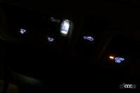 「室内のLED間接照明が夜のドライブを楽しくする、マツダ「CX-60」のライト類を全紹介【新車リアル試乗 8-6　マツダCX-60 i-ACTIVSENSE・ALH概要＆前後ランプ編】」の33枚目の画像ギャラリーへのリンク