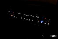 「室内のLED間接照明が夜のドライブを楽しくする、マツダ「CX-60」のライト類を全紹介【新車リアル試乗 8-6　マツダCX-60 i-ACTIVSENSE・ALH概要＆前後ランプ編】」の34枚目の画像ギャラリーへのリンク