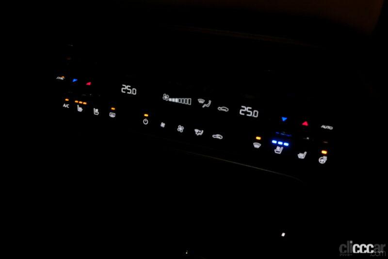 「室内のLED間接照明が夜のドライブを楽しくする、マツダ「CX-60」のライト類を全紹介【新車リアル試乗 8-6　マツダCX-60 i-ACTIVSENSE・ALH概要＆前後ランプ編】」の34枚目の画像