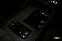 「室内のLED間接照明が夜のドライブを楽しくする、マツダ「CX-60」のライト類を全紹介【新車リアル試乗 8-6　マツダCX-60 i-ACTIVSENSE・ALH概要＆前後ランプ編】」の35枚目の画像ギャラリーへのリンク