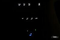 「室内のLED間接照明が夜のドライブを楽しくする、マツダ「CX-60」のライト類を全紹介【新車リアル試乗 8-6　マツダCX-60 i-ACTIVSENSE・ALH概要＆前後ランプ編】」の40枚目の画像ギャラリーへのリンク