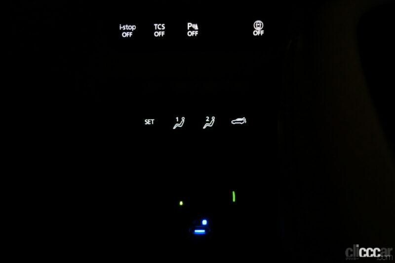 「室内のLED間接照明が夜のドライブを楽しくする、マツダ「CX-60」のライト類を全紹介【新車リアル試乗 8-6　マツダCX-60 i-ACTIVSENSE・ALH概要＆前後ランプ編】」の40枚目の画像