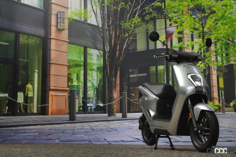 「「EM1 e:」発売を機に、ホンダが一般向け電動バイクのラインナップを充実化【バイクのコラム】」の5枚目の画像